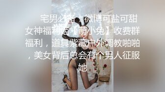 在家操漂亮大奶小女友 啊啊 给我 上位全自动 爽的不要不要的 最后内射小骚穴