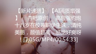  Avove8-6最强美腿蜜臀尤物 ,无套内射，妹子长相可能不是最漂亮的