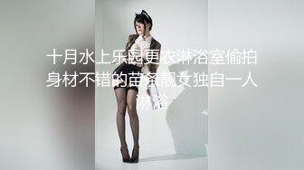 绝美女友后入一