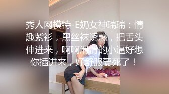 奶桃桃&amp;轩萧学姐 苗疆少女