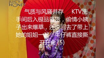  歌厅探花KTV连续叫几个公主 漂亮小姐姐苗条可人 摁倒狂插太刺激