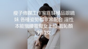  少妇人妻 自己摸逼摸奶撅着大屁屁诱惑我 那就不客气了 提枪直入 射了还想操