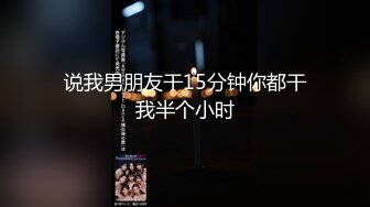 麻豆傳媒MDX0150-0154出軌同居男+奇葩妹妹戀兄情節+宅男強奸落網神偷