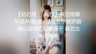 泰国朋克风纹身牙套妹「Elle Iren」OF性爱私拍 微胖巨乳泰妹榨精瘦弱男友 (14)