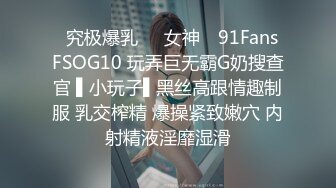 【網曝門事件】藝术范漂亮女孩小穎被前渣男友自拍性愛視頻流出 大尺度生活私拍流出147P 高清1080P完整版