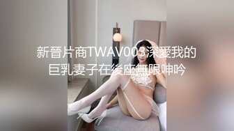 大一美女私密生活惨遭闺蜜曝光完整版视讯流出 (2)