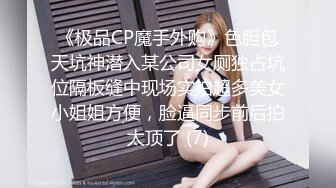 镜子前尻骚逼，表情真淫荡