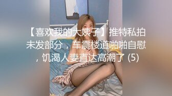 吃货小绿的四个视频 (3)