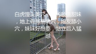 XKVP093 星空无限传媒 警花人妻出轨 隔壁老王 欣欣