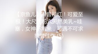 【中文字幕】MIAA-112 一秒也不放過 女朋友的巨乳癡女姐姐一有機會就來挑逗我 凜音とうか(凜音桃花)