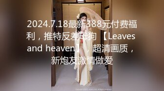 南京张邵涵两女一男在床上玩成人游戏，肉感身材极品一线天，揉捏奶子闺蜜按摩器震动，骑乘扶大屁股后入