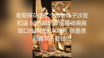 春日午后休闲时光,勾引寸头忠犬男友无套交配,鸡巴又粗又大操逼好猛,看来今天只能在床上度过了