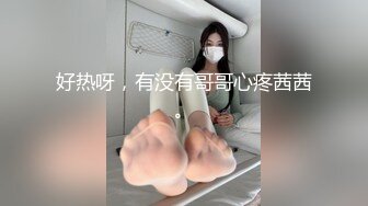 ❤️清纯活力少女❤️女高学妹家中被无赖亲哥强行内射 白白嫩嫩的身材 后入骑操小白虎小嫩穴 极品可爱小尤物