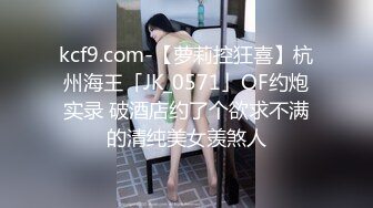 “就喜欢瞒着老公去撸别人的鸡巴”