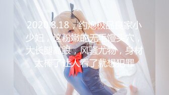 【新片速遞】 情趣酒店偷窥❤️中年大叔和相好的少妇各种姿势啪啪啪