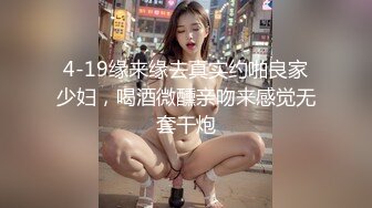 后入才是永远的神