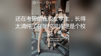 麻豆传媒&Psychoporn联合出品之日本妇女找年轻人三P