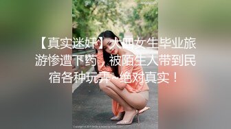 翘起来就像水蜜桃 超完美蜜桃臀 onlyfans博主【jacknbecca】合集【88V】  (32)