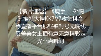 STP23833 风情车模爱粘人全程露脸颜值很高，诱惑大哥鸡巴啪啪，脱鸡巴什么衣服直接就开草，让小哥各种蹂躏直接射嘴里 VIP2209