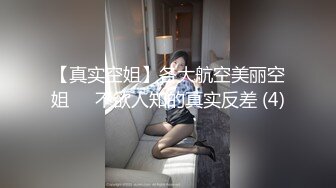 好久没约的人妻3