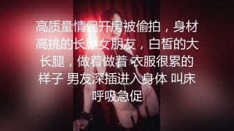 第一视角，可爱的女孩1