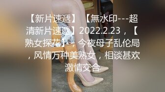 月底又到交房租的日子姐妹勾引房东大哥3P肉偿抵租金被干到死去活来