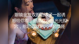 AI巨星性体验】让女神下海不是梦之太子妃宅男女神『景田』沙发震爆操内射 高质量AI制作 高清1080P原版