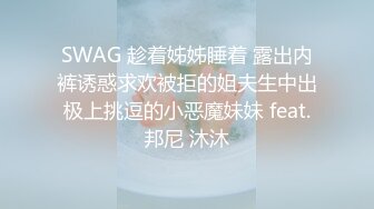 未流出独家资源萤石酒店360偷拍极品女友在宾馆和男友做爱【MP4/232MB】