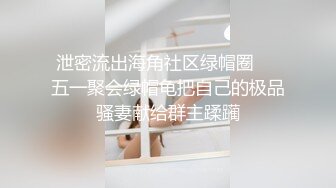 无套后入98年女友