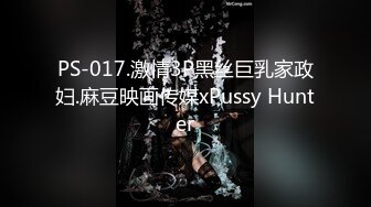 【新片速遞】高能预警！最新极品韩国TS杨丽娜▌lilanyang▌肛塞黑丝小魔女 刺入后庭肉棒无比坚硬 中出嫩菊双双高潮38P1V