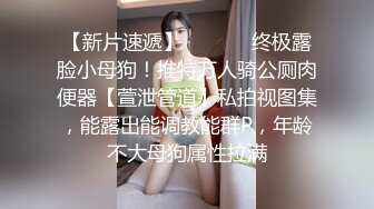 韩国afreecatv【阿丽莎】多视角坐莲骑乘热舞~各种角度特写~能吸干你【71V】  (62)