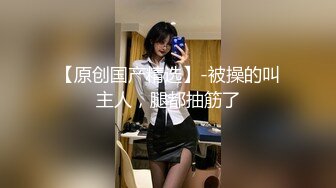 【内部交流】pans狐媚女神【萌萌】超大尺度特写掰穴三点 2