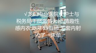 扣扣傳媒 QQOG022 初音未來的陪玩性服務 小敏兒