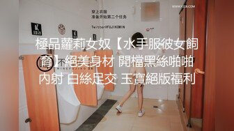 【新片速遞】 柔情似水的小少妇露脸大秀直播，情趣制服黑丝诱惑，无毛白虎逼性感的骚奶子，皮肤白皙跳蛋塞逼里自慰呻吟[1.25G/MP4/01:10:04]