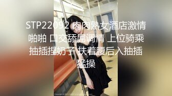 魔手外购即日更新《疯狂抖音》（美女发骚）