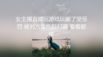 【三级】《吸血少女》