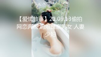 MPG-0042 韩棠 赖畇希 真实兄弟3P乱伦 不可告人的性癖 麻豆传媒映画