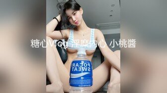 巨乳翘臀美鲍犹如硅胶娃娃，P站火爆极品夫妻【FantasyBabe】最新9月第二期，最完美的性爱享受