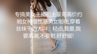 -身材娇学生妹让你放纵激情 呻吟给力 被大鸡巴操爽了