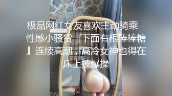 有点面熟的美丽制服空姐