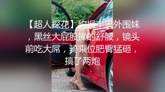 麻豆傳媒 MCY0088 大屌表哥教小表妹做愛 夏禹熙