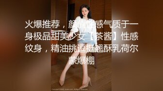 气质网红洗手间和一男的开操自拍女神骨子里很淫荡