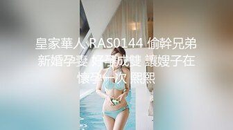 1/28最新 尤物洛洛网红脸妹道具自慰喷水表情真爽上天了VIP1196