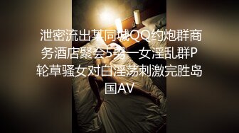 白色比基尼甜美妹子，唇红齿白 全裸道具自慰插穴，粉红蝴蝶逼