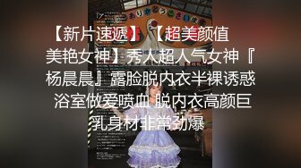 黑丝诱人极品学妹全程露脸大秀直播互动狼友撩骚