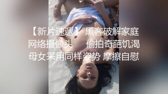 晓雯 大尺度[公寓兔女郎]私拍无水印高清套图