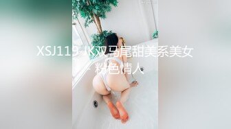 刺激爽了！车后偷摸后入甜美小妞（内有约啪技巧和联系方式）