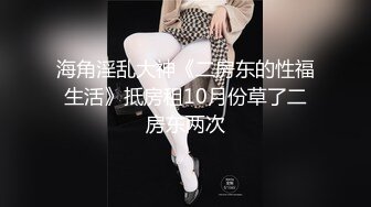 91BCM-017-哄骗少妇给老公戴绿帽-明步奈