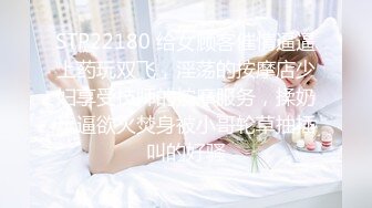 黑丝美女用大号震动棒自慰高潮喷水