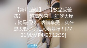 眼镜美术生吃JB好骚啊